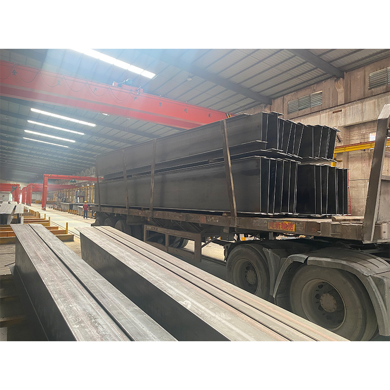 Light/Heavy H-Beam
