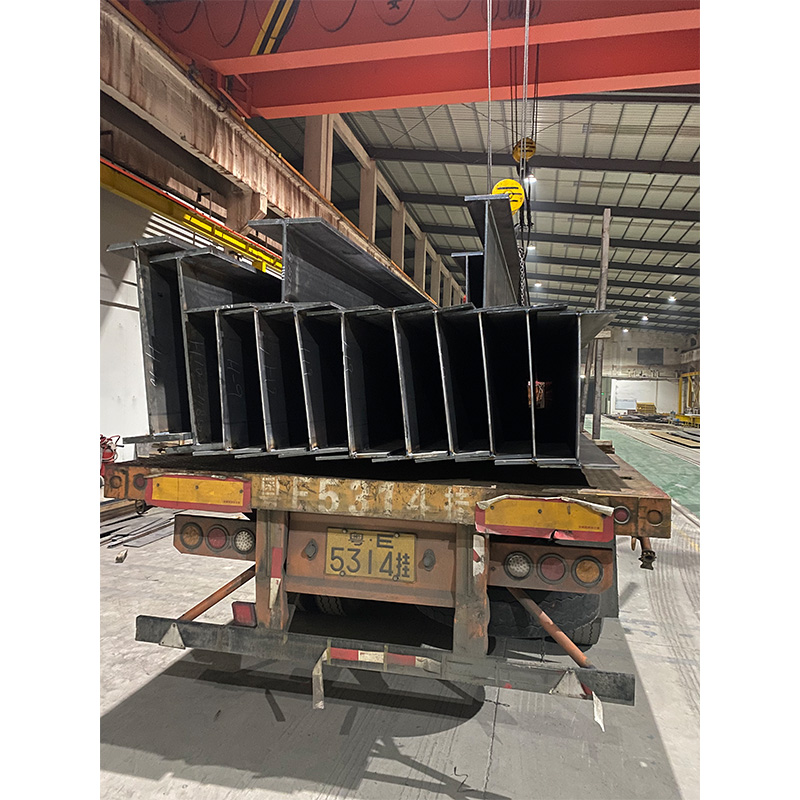 Light/Heavy H-Beam