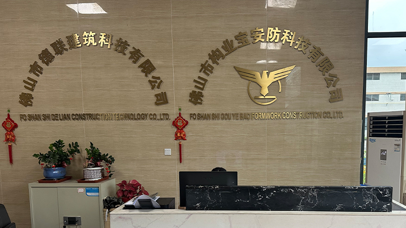Foshan Delian Construction Technology Co., Ltd.